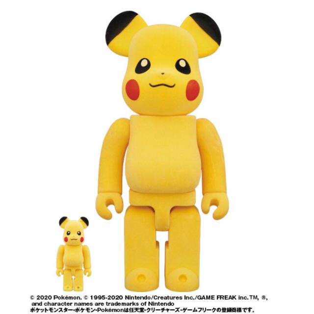 BE@RBRICK ピカチュウ　フロッキーver.100% & 400%