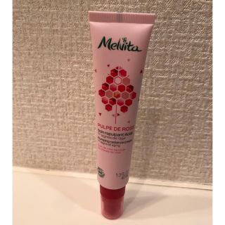 メルヴィータ(Melvita)のメルヴィータ  パルプデローズ クリーム (フェイスクリーム)