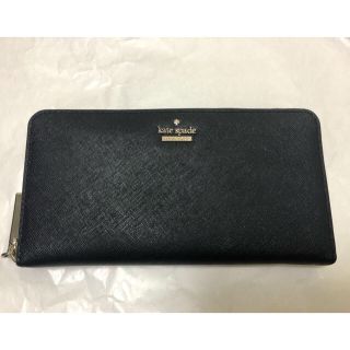 ケイトスペードニューヨーク(kate spade new york)の★値下げ★Kate spade ケイトスペード 長財布(財布)