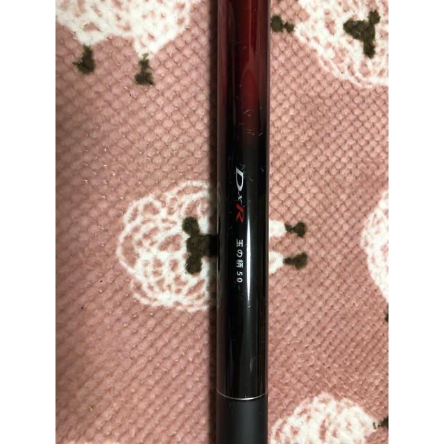 DAIWA - ダイワ DXR 玉の柄50の通販 by よし's shop|ダイワなら DAIWA - ダイワ DXR 玉の柄50の通販 by よし's shop|ダイワなら
