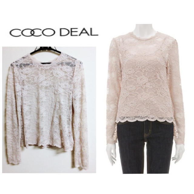 COCO DEAL(ココディール)のCOCO DEAL インナーキャミ付きレースハイネック長袖トップス レディースのトップス(カットソー(長袖/七分))の商品写真