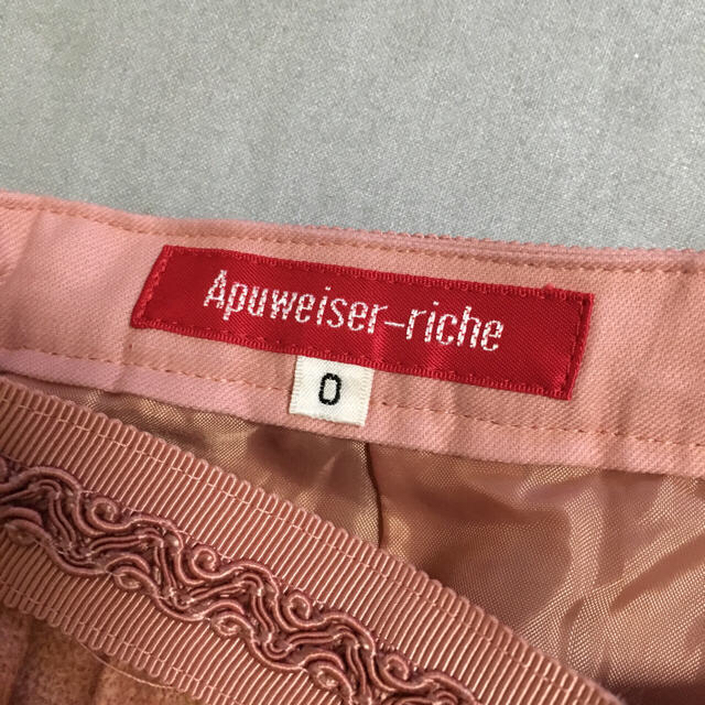 Apuweiser-riche(アプワイザーリッシェ)のアプワイザーリッシェ☆スカート レディースのスカート(ひざ丈スカート)の商品写真