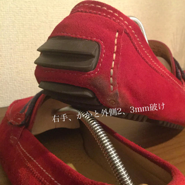 ZARA(ザラ)のZara モカシンシューズ 28cm メンズの靴/シューズ(スリッポン/モカシン)の商品写真