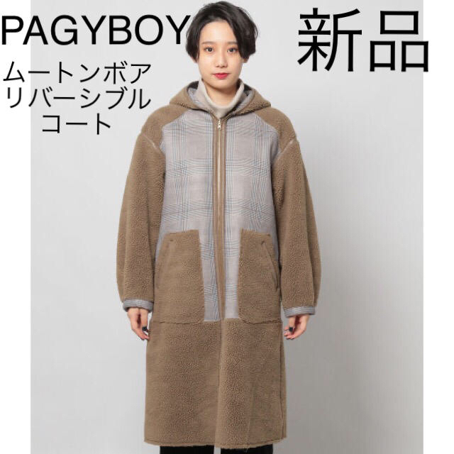 1000円オフ!PAGEBOY ファースリーブノーカラーコート