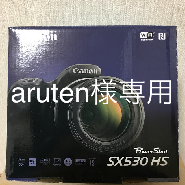 カメラCanon  デジタルカメラ PawerShot  SX530HS  ブラック
