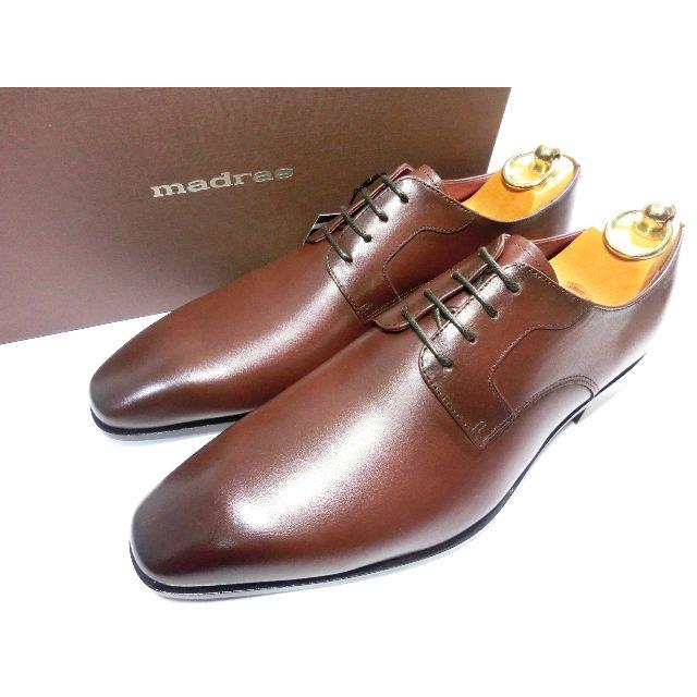 【新品◆日本製◆定価2.6万】マドラス 革靴 25 EEE（25~25.5向け）