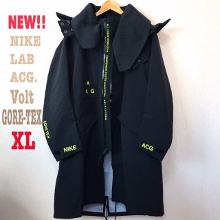 ナイキ(NIKE)のJさん専用 XL相当 新品 NIKELAB ACG VOLT JACKET(モッズコート)