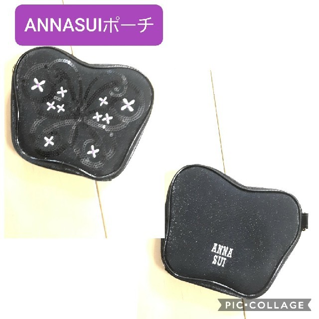 ANNA SUI(アナスイ)の【最終価格】ANNASUI.♡ポーチ レディースのファッション小物(ポーチ)の商品写真