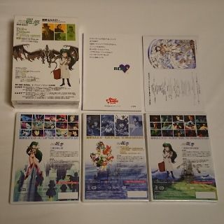 ドリームハ 美品 ドリームハンター麗夢 DVD-BOX 2 送料無料の通販 by