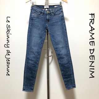 ローズバッド(ROSE BUD)のFRAME DENIM / ストレッチスキニーデニム / サイズ24(デニム/ジーンズ)