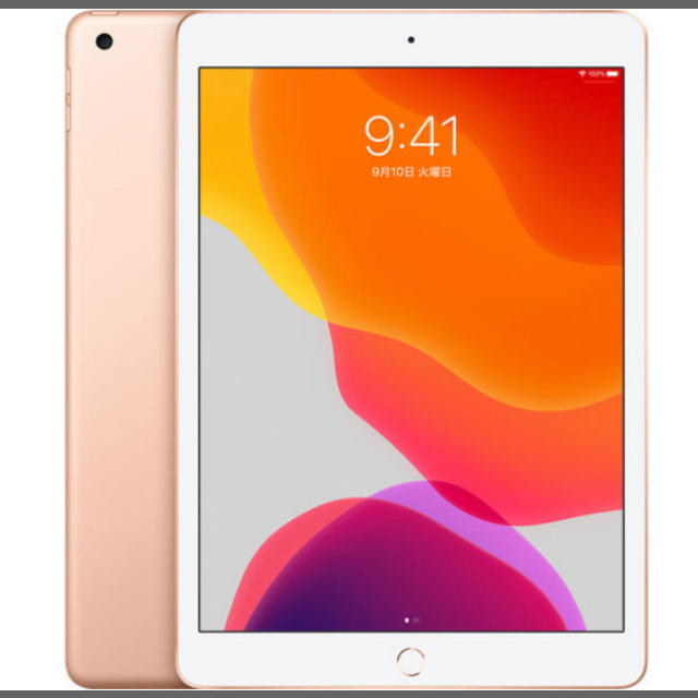 二台　iPad 10.2インチ 第7世代 Wi-Fi 128GB  ゴールド