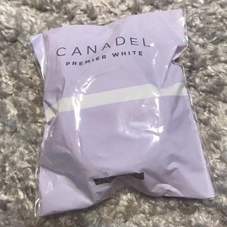 カナデル CANADEL プレミアホワイト お試し(オールインワン化粧品)