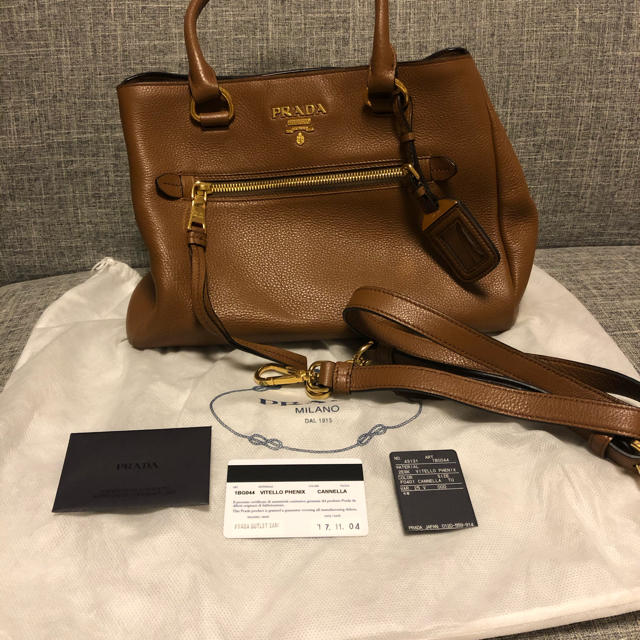 PRADA(プラダ)のss様専用美品☆PRADA 2way バッグ レディースのバッグ(トートバッグ)の商品写真