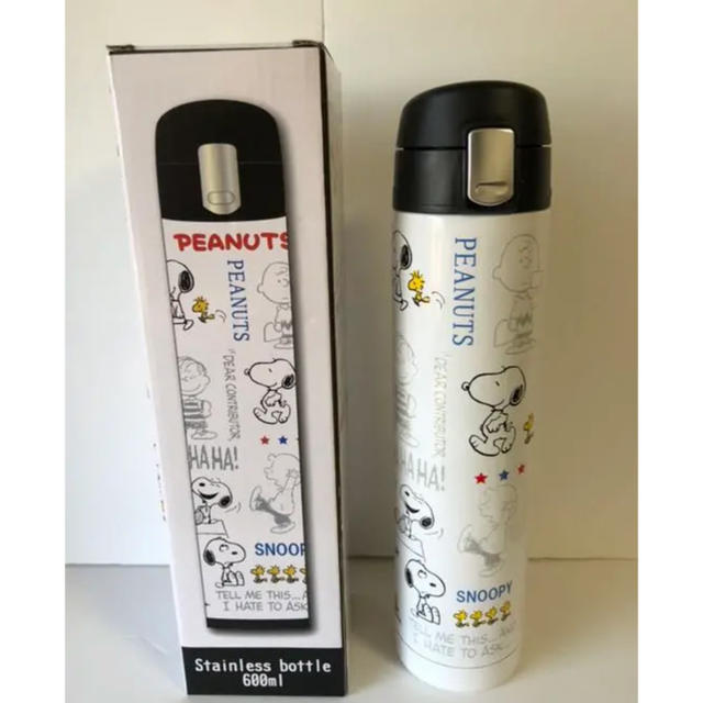 Snoopy 新品 スヌーピー ステンレスボトル 保温保冷 600ml ワンタッチオープンの通販 By Nom S Shop スヌーピーならラクマ Snoopy 新品 スヌーピー ステンレスボトル 保温保冷 600ml ワンタッチオープンの通販 By Nom S Shop スヌーピーならラクマ