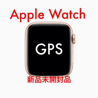 アップルウォッチ(Apple Watch)のApple Watch Series 5(GPSモデル)- 44mm(腕時計)
