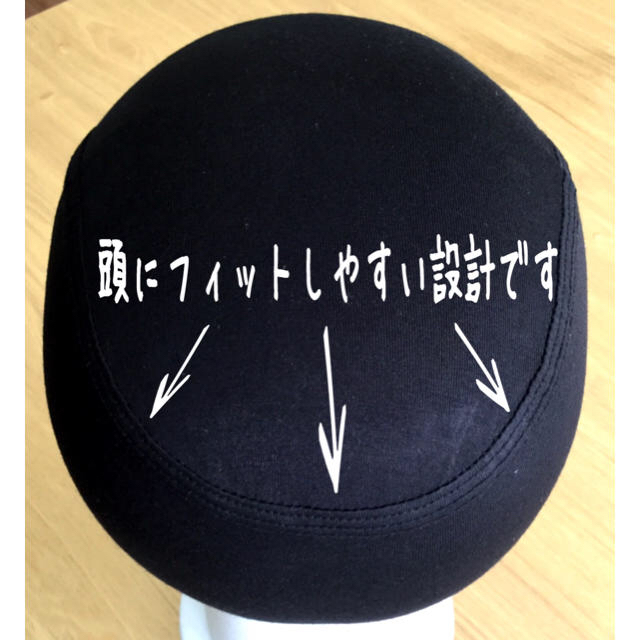 【2種類セット】♡竹コットン♡【1枚】涼感シルクコットン【1枚】　医療用キャップ レディースの帽子(キャップ)の商品写真