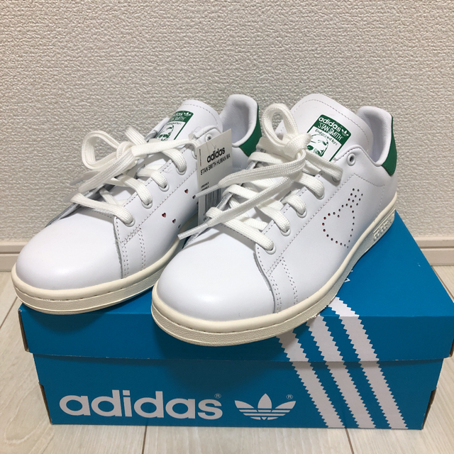 human made adidas Originals stan smith