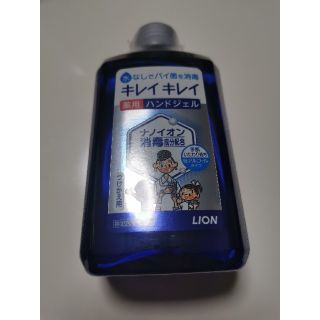 ライオン(LION)のキレイキレイ　薬用ハンドジェル　詰替え(その他)