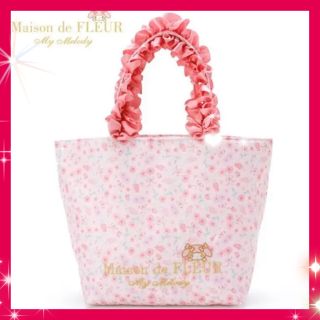 Maison de FLEUR(キャラクターグッズ)のフリマアイテム一覧 Maison de FLEUR(キャラクターグッズ)のフリマアイテム一覧