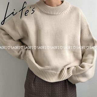 トゥデイフル(TODAYFUL)のTODAYFUL【未使用に近い】Roundhem Heavy Knit(ニット/セーター)