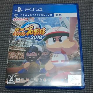 プレイステーション4(PlayStation4)のPS4 実況 パワフルプロ野球 2018(家庭用ゲームソフト)