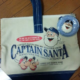 キャプテンサンタ(CAPTAIN SANTA)のお値下げ♡キャプテンサンタ ワンハンドルバック(ハンドバッグ)