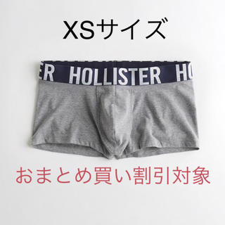 ホリスター(Hollister)の新品★ ホリスター hollister ボクサーパンツ XSサイズ(ボクサーパンツ)
