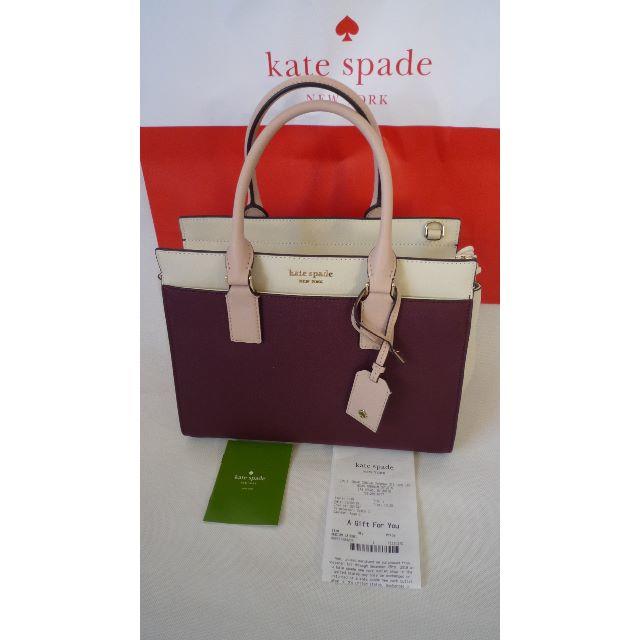 kate spade NEW YORK - 新品 アメリカケイトスペード店購入 MEDIUM SATCHEL CAMERON