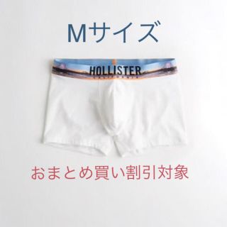 ホリスター(Hollister)の新品★ ホリスター hollister ボクサーパンツ Mサイズ(ボクサーパンツ)