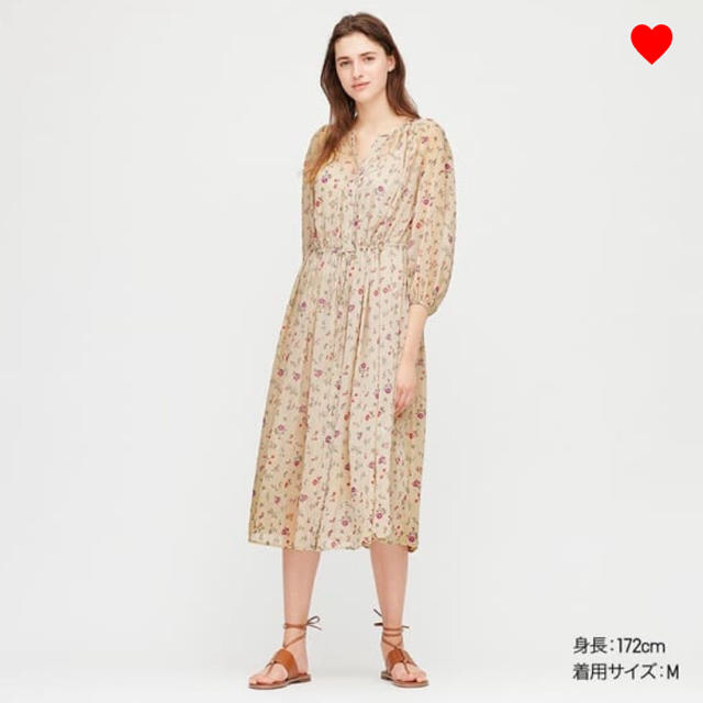 UNIQLO(ユニクロ)のユニクロ　ワンピース レディースのワンピース(ロングワンピース/マキシワンピース)の商品写真