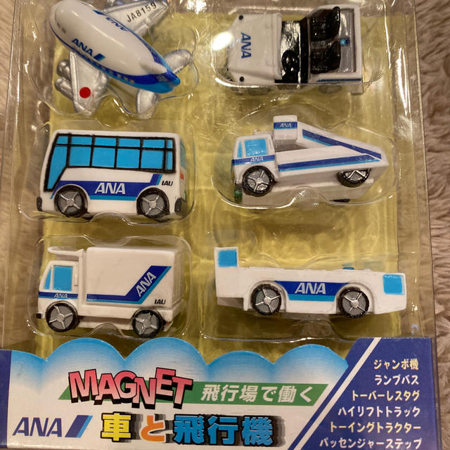 ANA(全日本空輸)(エーエヌエー(ゼンニッポンクウユ))の全日空　車と飛行機　マグネット エンタメ/ホビーのコレクション(ノベルティグッズ)の商品写真