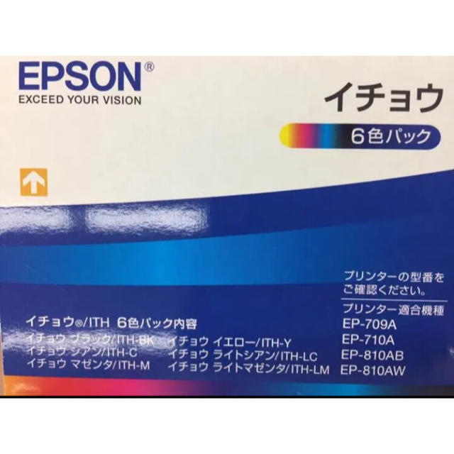 エプソン ITH ６色セット イチョウ プリンターインク epson箱無し