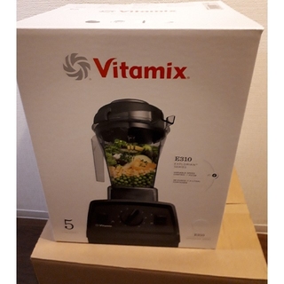 バイタミックス(Vitamix)のVitamix E310（ホワイト）、新品、未使用！(ジューサー/ミキサー)
