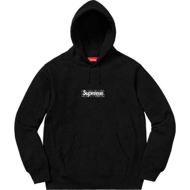 Supreme®/Comme des GarçonsBoxLogo Hooded