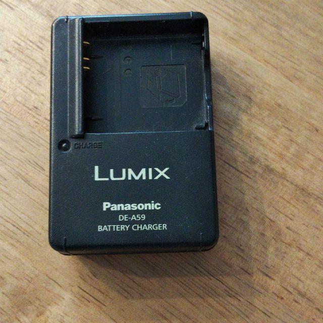 LUMIX DMC-FS42用充電器　パナソニック　デジカメ