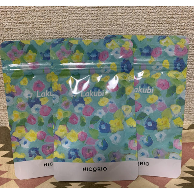 ラクビ コスメ/美容のダイエット(ダイエット食品)の商品写真