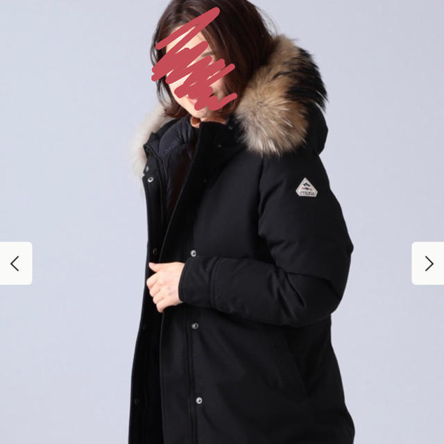 Pyrenex BORDEAUX - ダウンジャケット Pyrenex BORDEAUX - ダウンジャケット