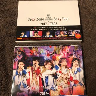 セクシー ゾーン(Sexy Zone)のSexy　Zone　Presents　Sexy　Tour　～　STAGE（DVD(ミュージック)