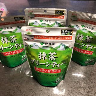 抹茶グリーンティー　120g ４袋(茶)