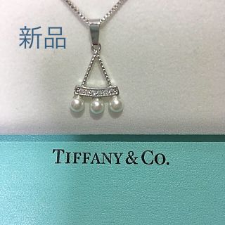 タサキ(TASAKI)の新品☆真珠 ダイヤモンドネックレスペンダントプラチナコーティング(ネックレス)