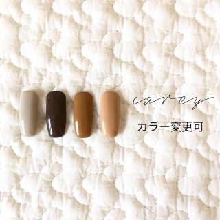 【カラー変更可】カラー① カラージェル ジェルネイル(カラージェル)
