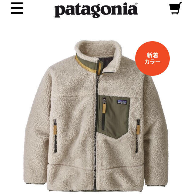 patagonia パタゴニア レトロX 2019年モデル Mサイズ - アウター