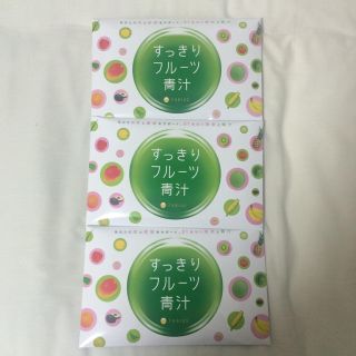 キャロライン様専用ページ(ダイエット食品)