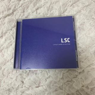 LSC(ポップス/ロック(邦楽))