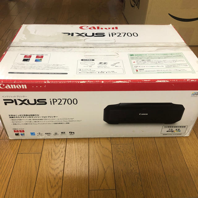 Canon PIXUS IP2700