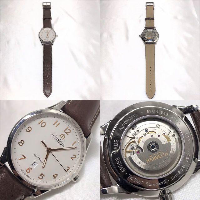 専用　新品☆　ミッシェルエルブラン　腕時計　自動巻　16年購入