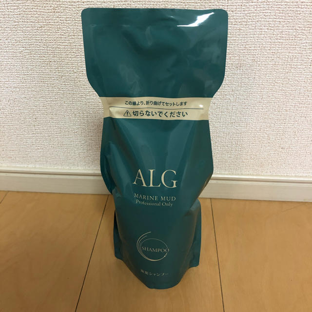 ラインハルト アルグ ALG シャンプー２個 レフィル600ml 1