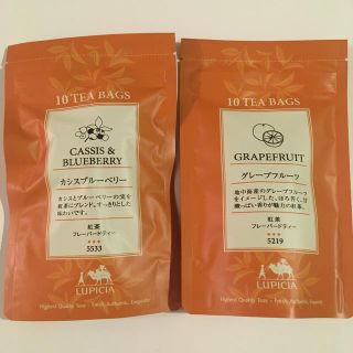 ルピシア(LUPICIA)の【ルピシア 】紅茶　カシスブルーベリー グレープフルーツ(茶)