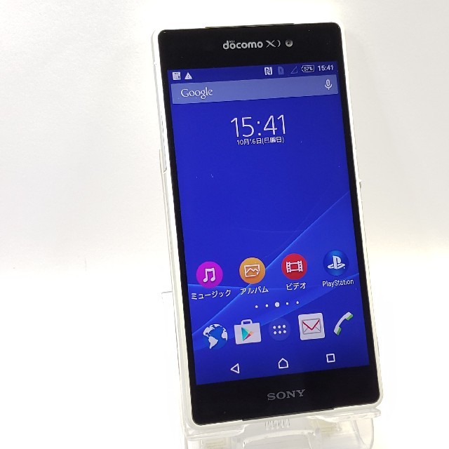 美品♪ SONY Xperia Z2  so-03f  docomo