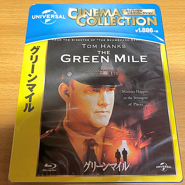 UNIVERSAL ENTERTAINMENT(ユニバーサルエンターテインメント)の【新品・未開封】GREEN MILE グリーンマイル BD ブルーレイディスク エンタメ/ホビーのDVD/ブルーレイ(外国映画)の商品写真